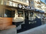 Alash Men (Ayteke Bï street, 27), barbería