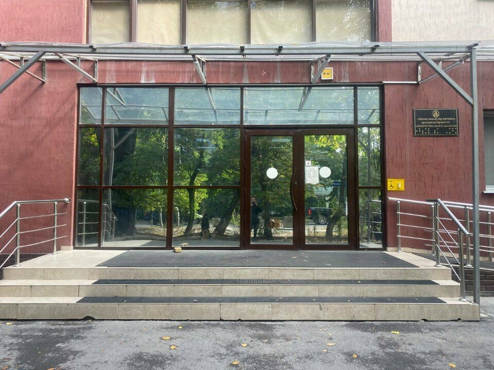 Business center Zhily Uya, Almaty, photo
