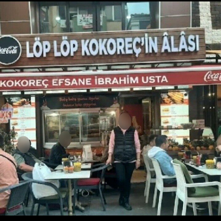 Restaurant Lop Lop Kokorec, Izmir, photo