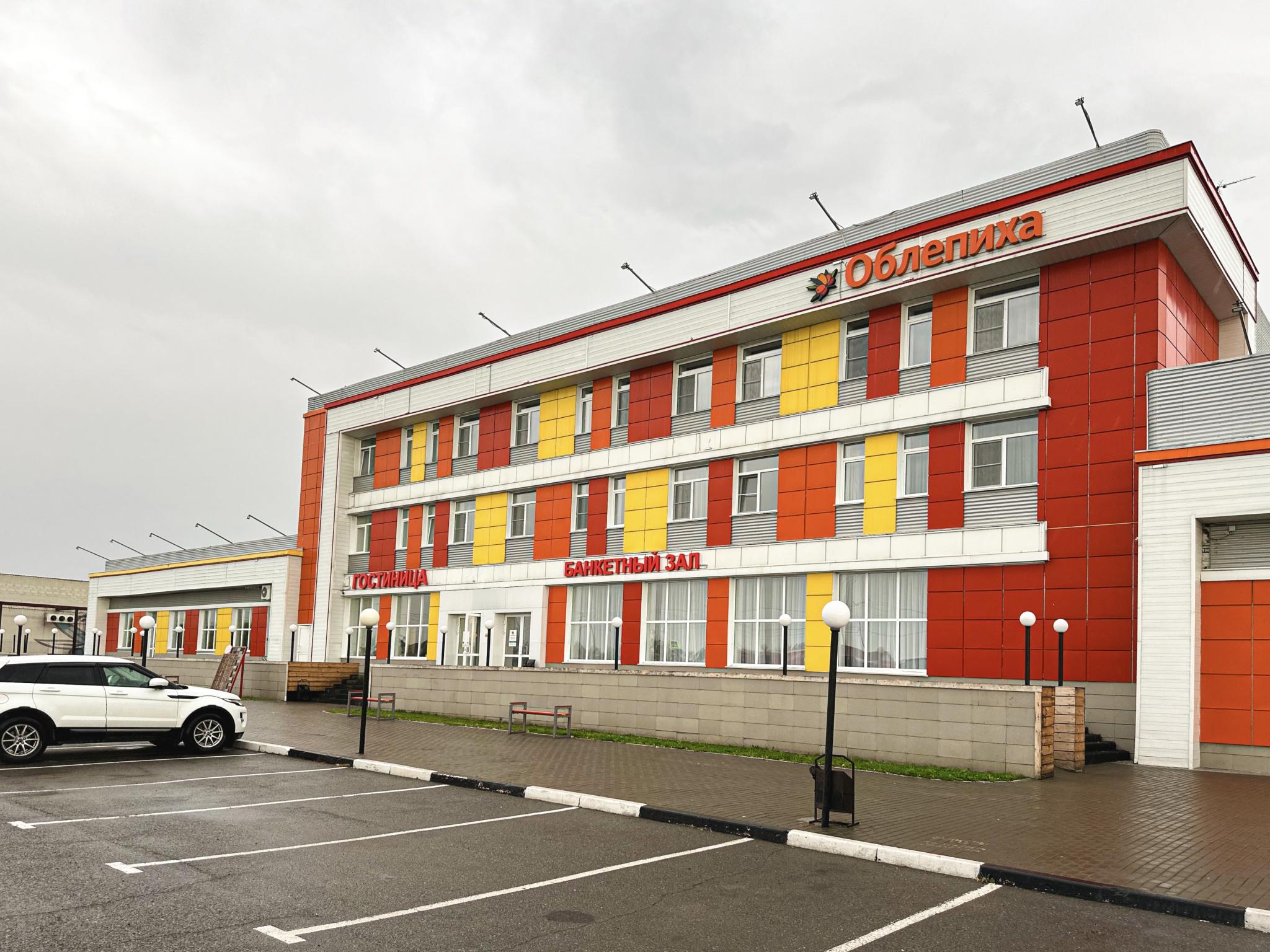 Фото отеля 3