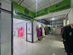Lautabyldieva_showroom (ул. Айтеке би, 1), магазин одежды в Кызылорде