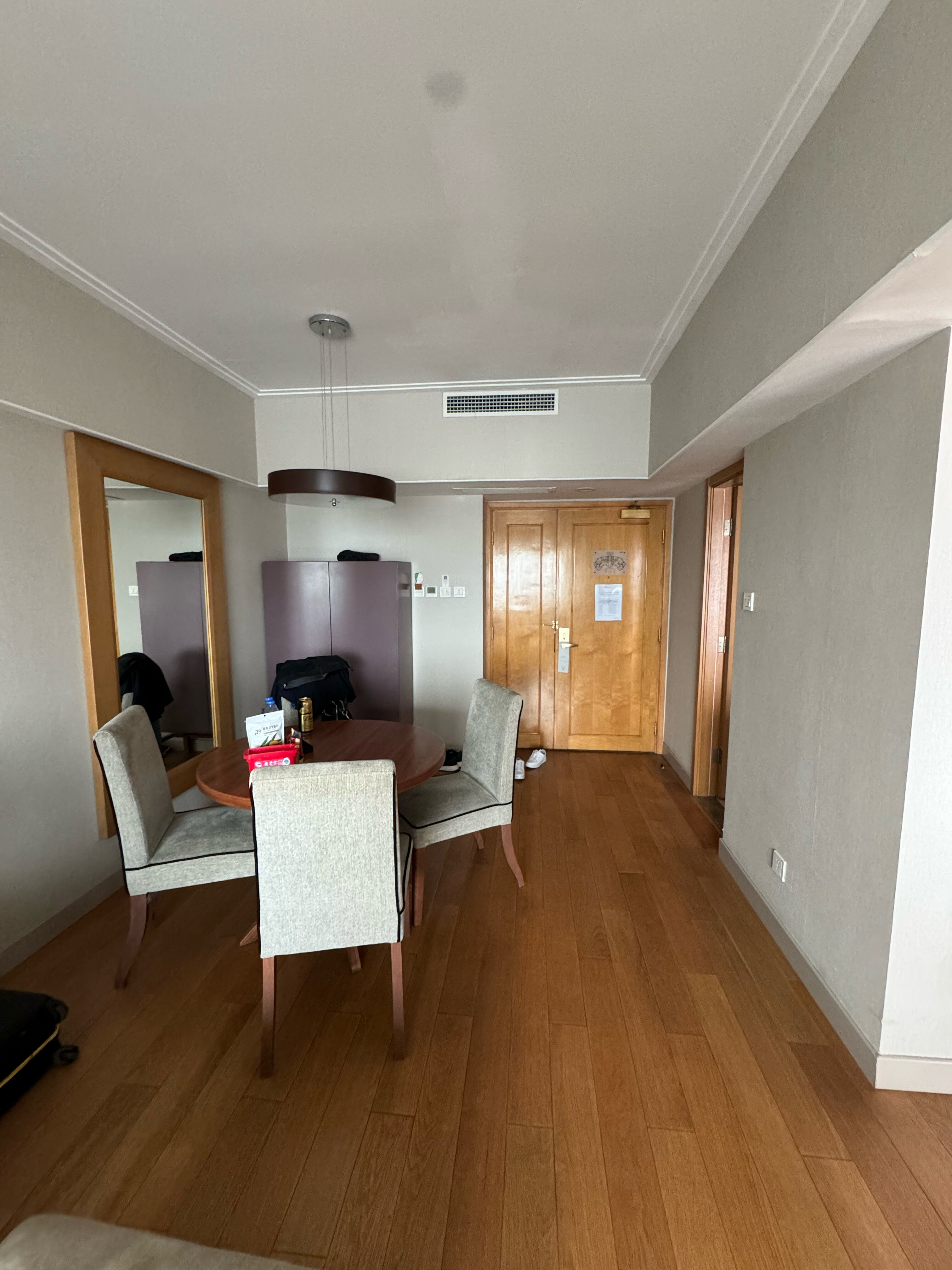 Фото Somerset Olympic Tower Tianjin