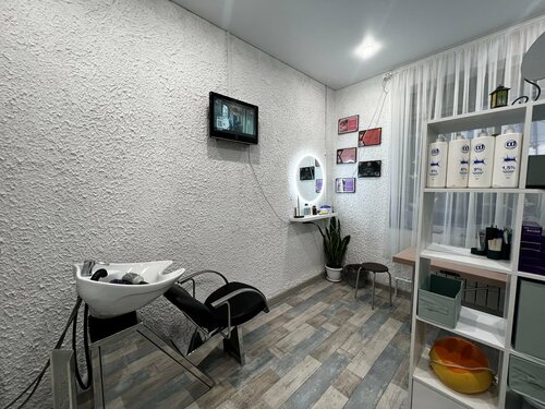 مصففو الشعر Hairdresser's ، جمهورية كاريليا، صورة