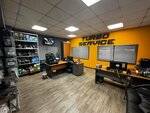Turbo Service (Stantsionnaya Street, 26А) ، تصليح التوربينات