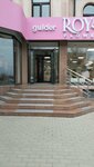 Royal Flowers (Gaziza Zhubanova Street, 39А), flower shop
