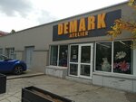 Demark (strada Moldova, 21), taller de sastrería