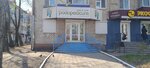 Podopedicure (Oktyabrskiy Avenue, 25), nail salon