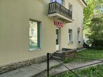 История Ткани (Yaroslavskiy Avenue, 47), drapery shop