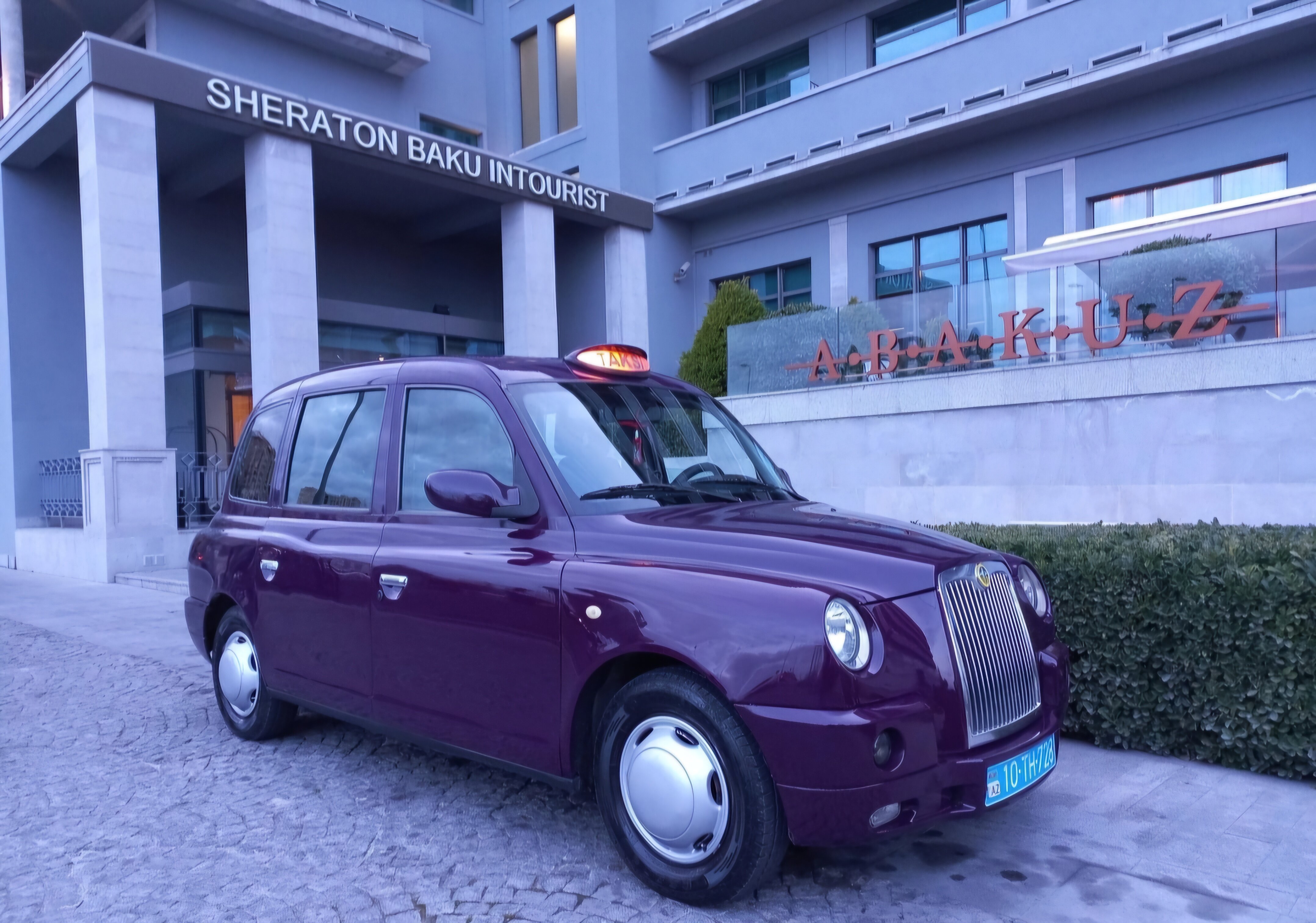 Фото Sheraton Baku Intourist