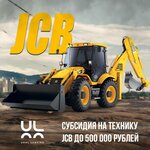 Ural Leasing (Petrogradskaya Embankment, 36А), leasing company