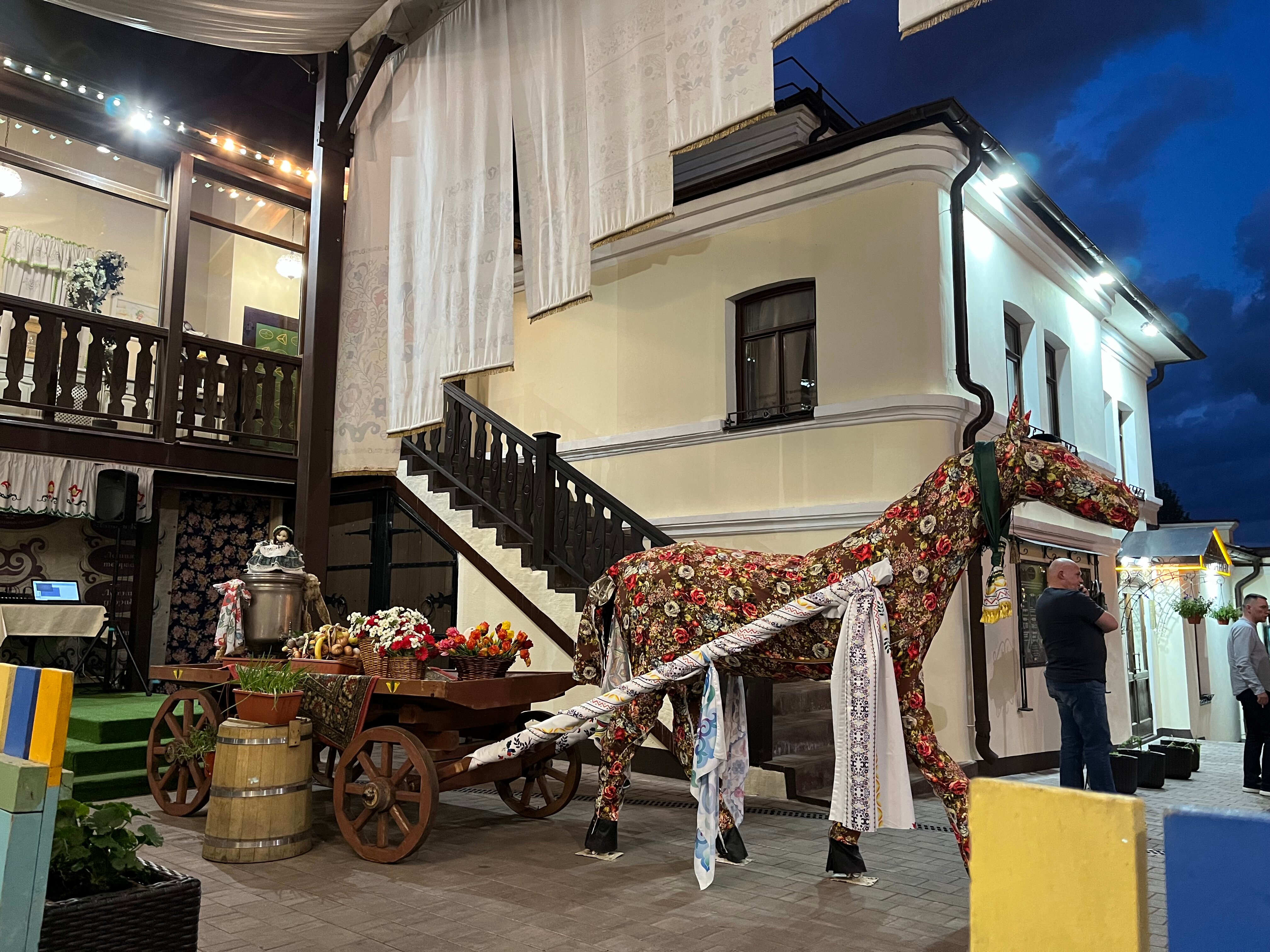 Фото Татарская усадьба