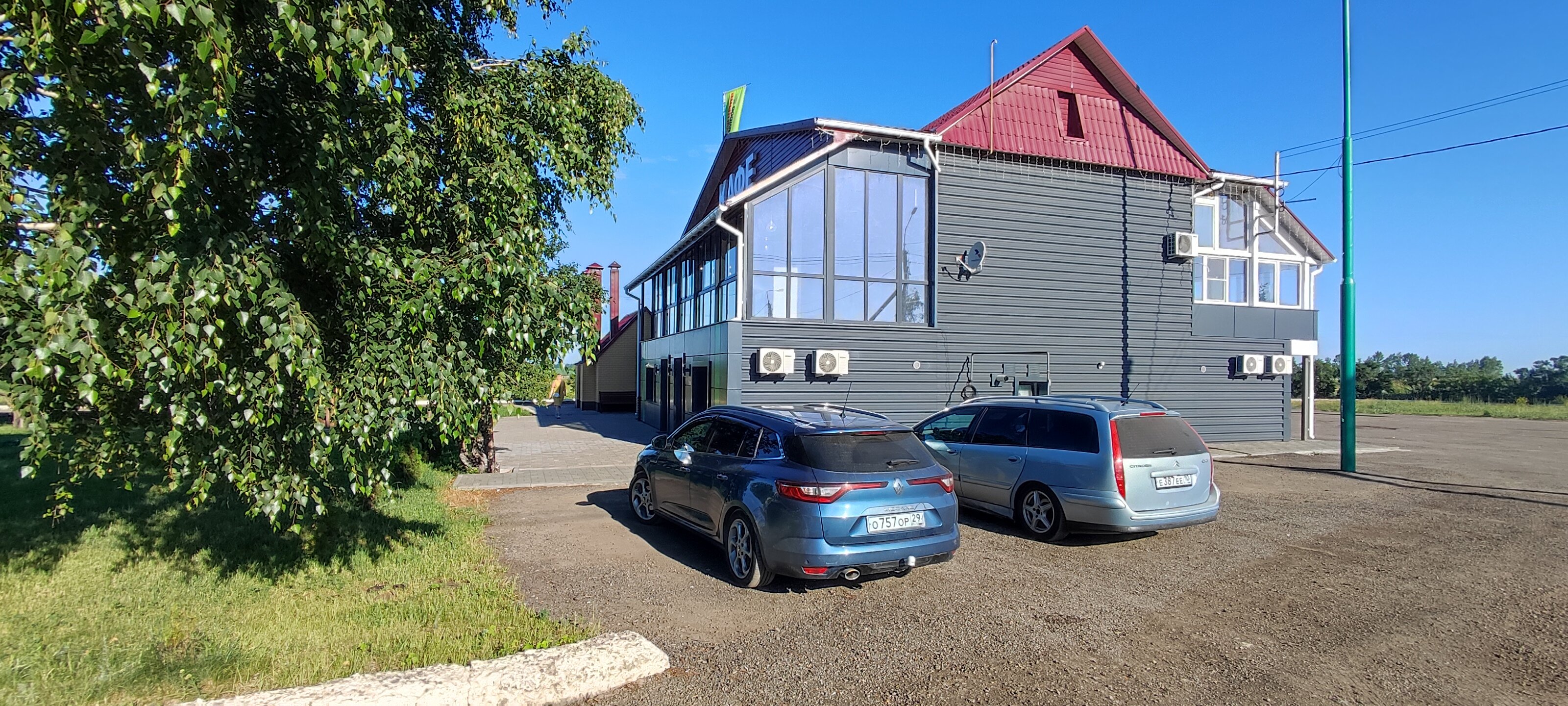 Фото Трак центр