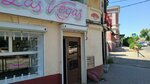 Las vegas (Esplanadnaya Street, 10А/12), tobacco and smoking accessories shop