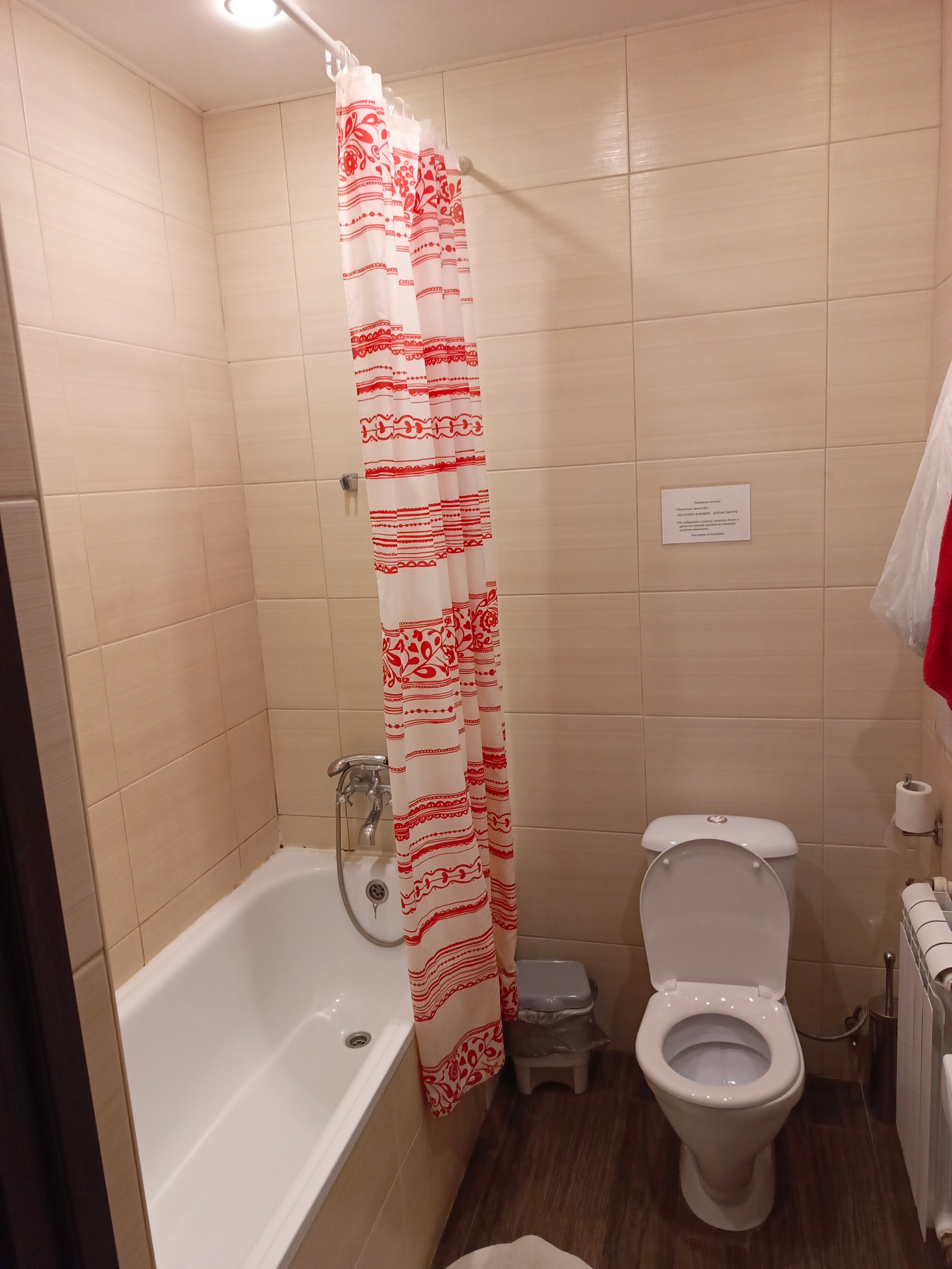 Фото А-Отель