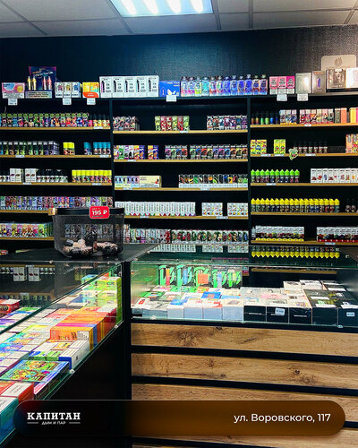 Captain Smoke, vape shop, Izhevsk, Vorovskogo Street, 117  Yandex Maps