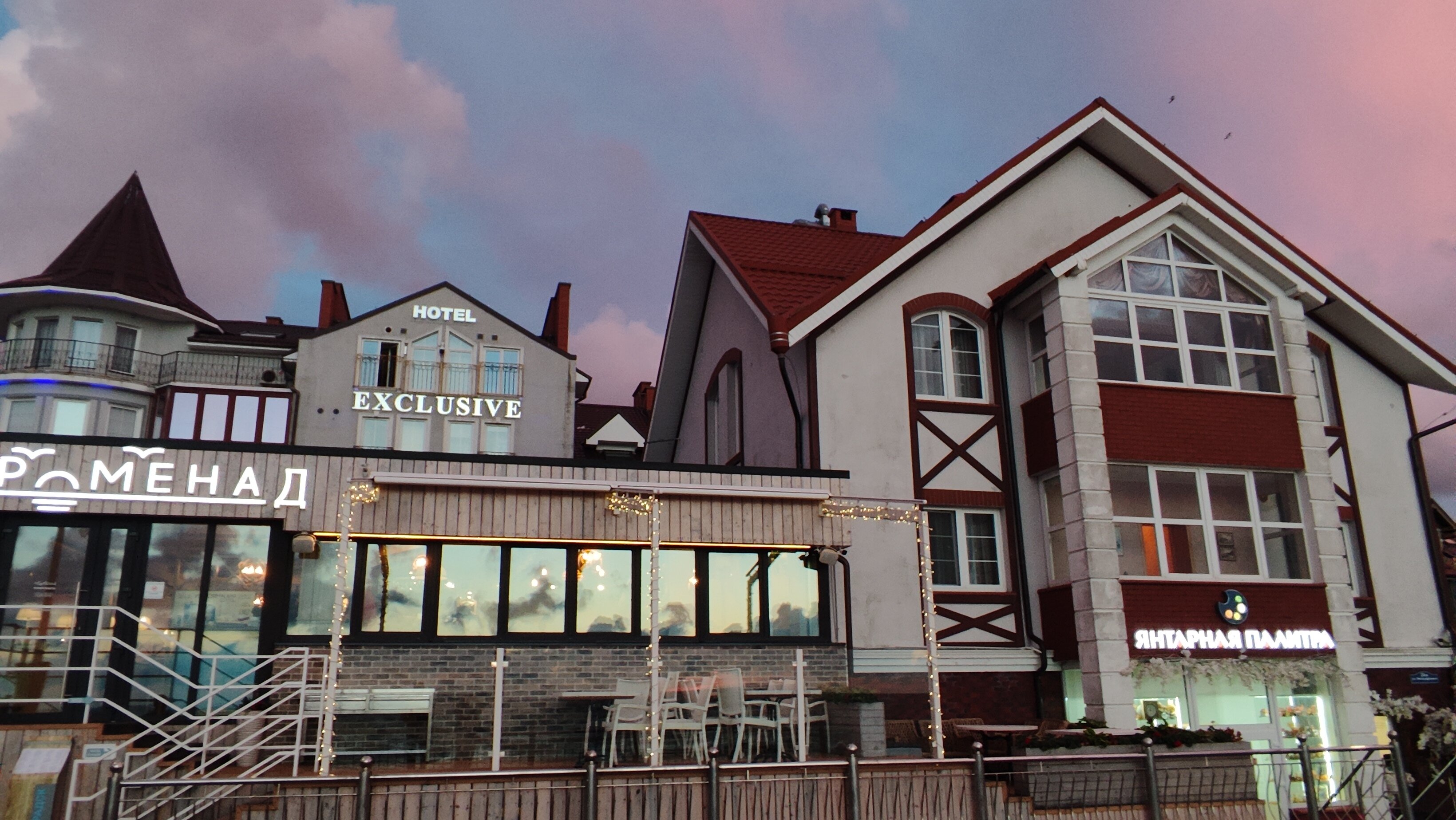 Фото отеля 1