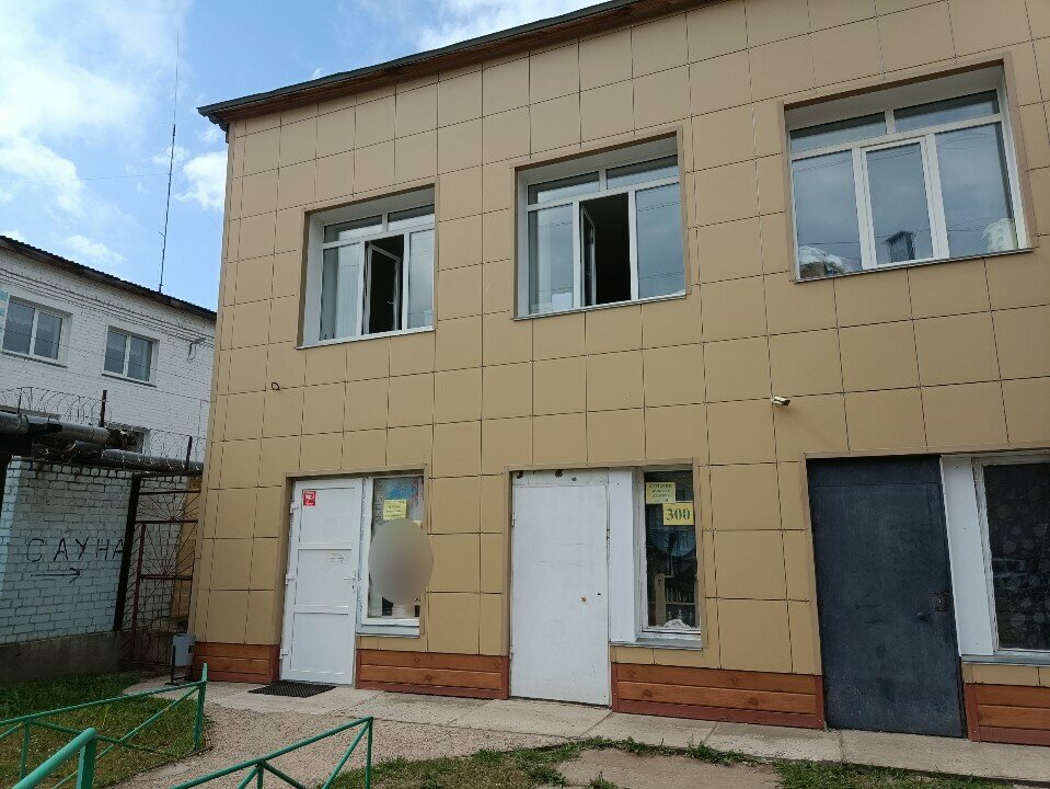 Студия красоты
