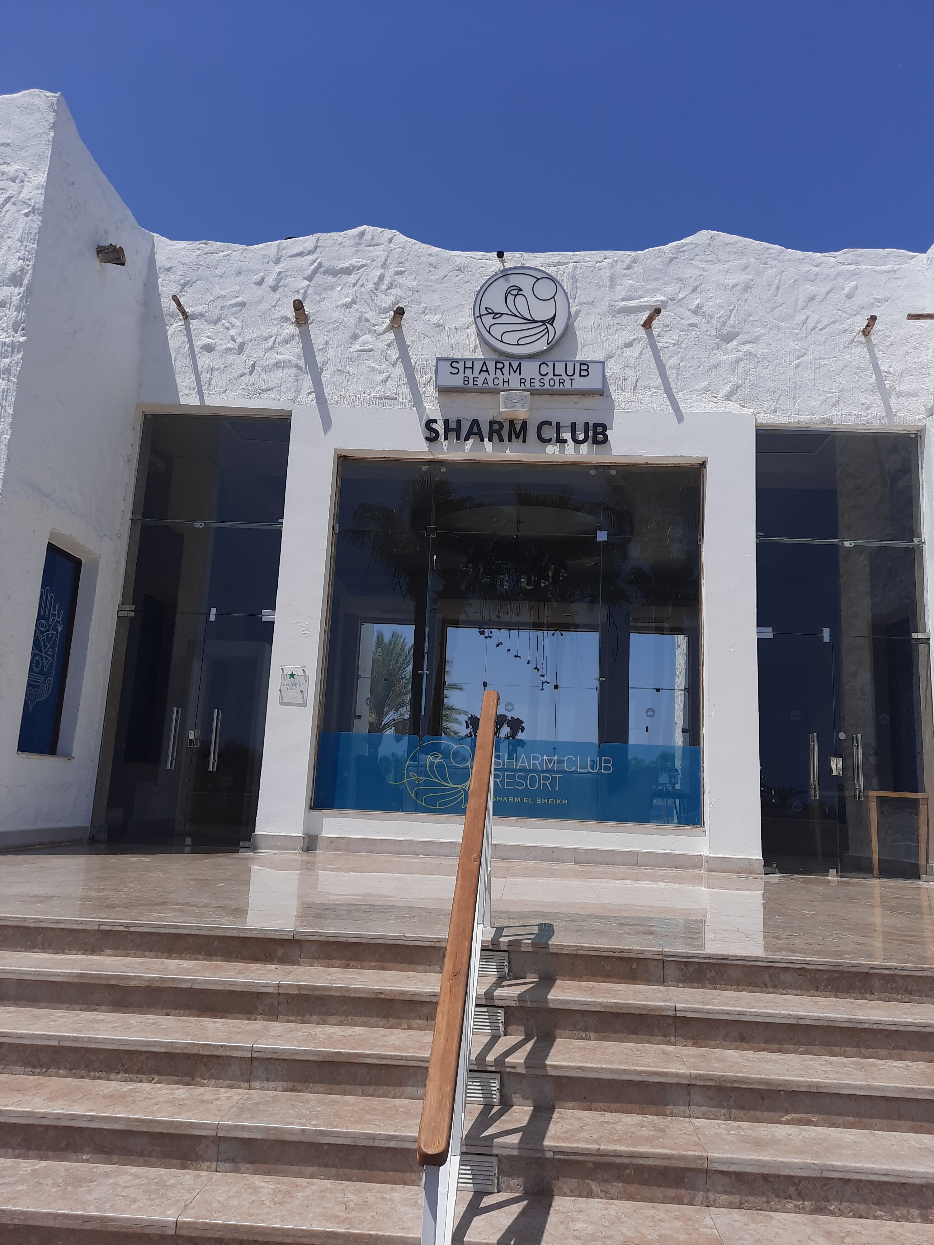 Фото Sharm Club Beach Resort