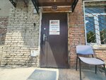 ИнтерСталь (Borodinskaya street, 18Бс1) ، لف الأنابيب والاسطوانات المعدنية