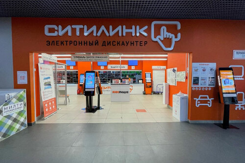 Ситилинк, магазин электроники, Профсоюзная ул., 76, Москва — Яндекс Карты