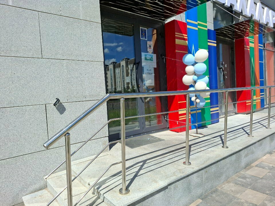 Notaries Notary Abdrakhmanova A. A., Astana, photo