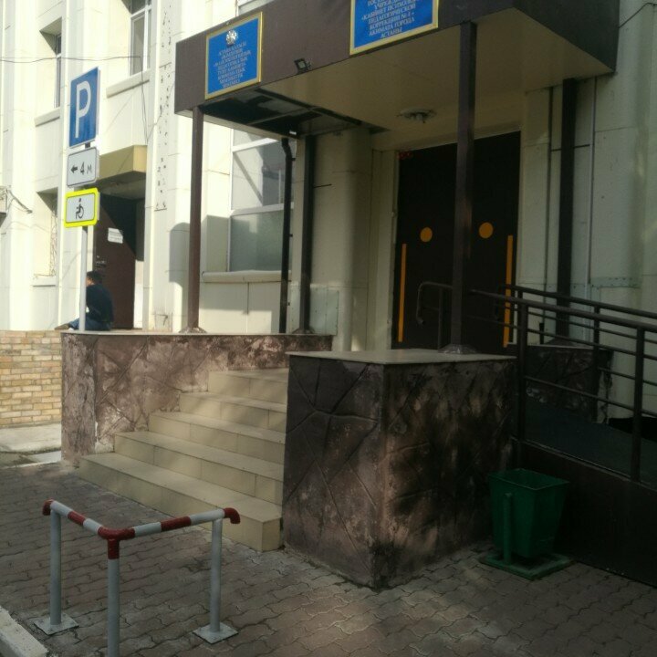 Speech therapists No. 4 Psychological-Pedagogical Correction Room, Astana, photo