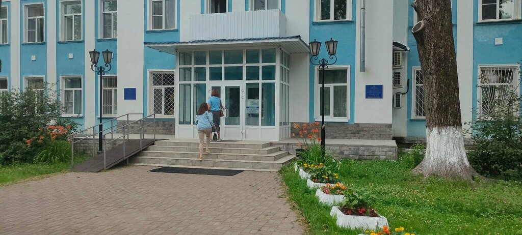 صيدلية Apteka MSCh MVD Rossii po Smolenskoy oblasti ، ، صورة