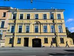Особняк Ноинских (Fontanka River Embankment, 155) ، معلم جذب سياحي
