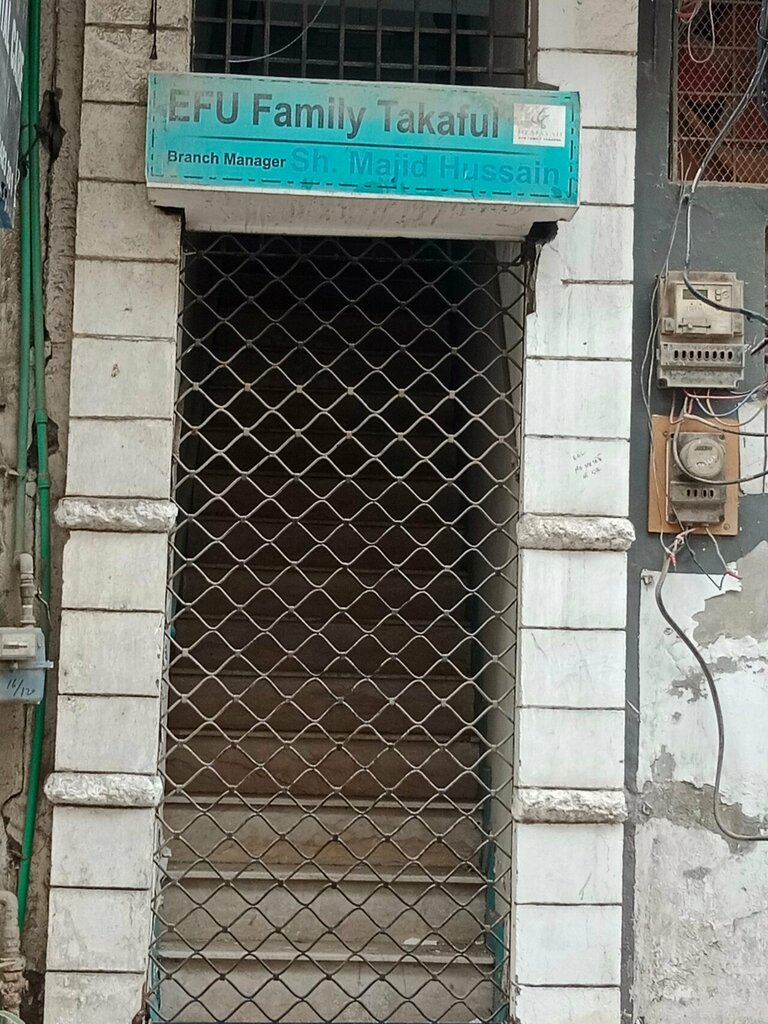 Restaurant Efu Hemayah Family Takaful, Lahore, photo