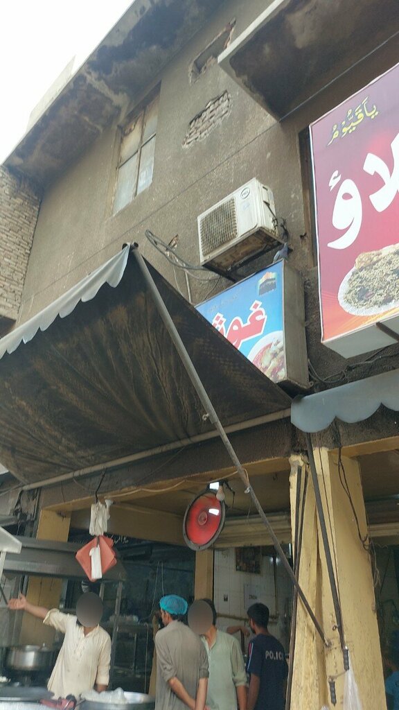 Dairy products shop Ghausia Milk Shop, Lahore, photo
