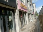 Dimelek (Álıhan Bókeıhan kóshesi, 25), salón de belleza