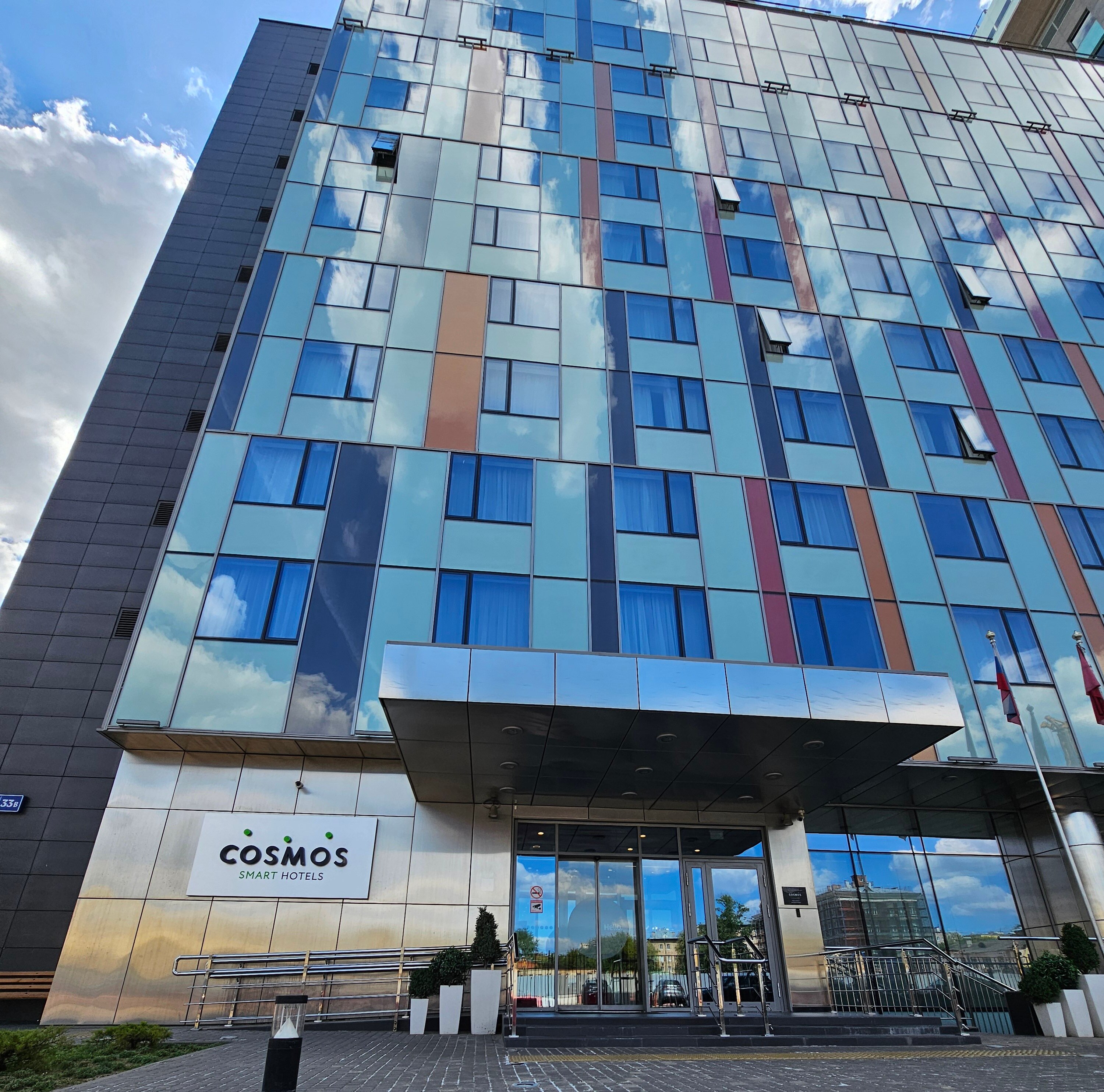 Фото Cosmos Smart Moscow Dubininskaya Hotel