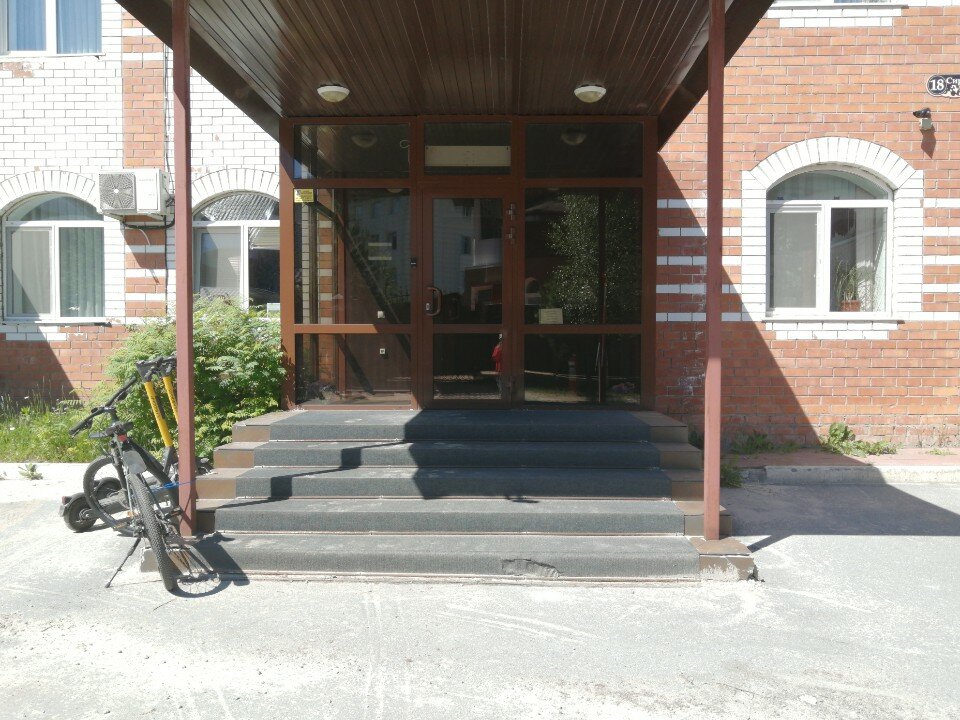 Фото Европейская