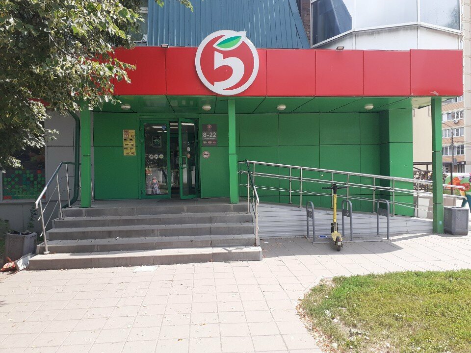 Water vending machine Горный родник, Tula, photo