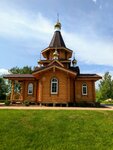 Храм Воздвижения Креста Господня (selo Russkiye Algashi, Shkolnaya ulitsa, 1А), orthodox church