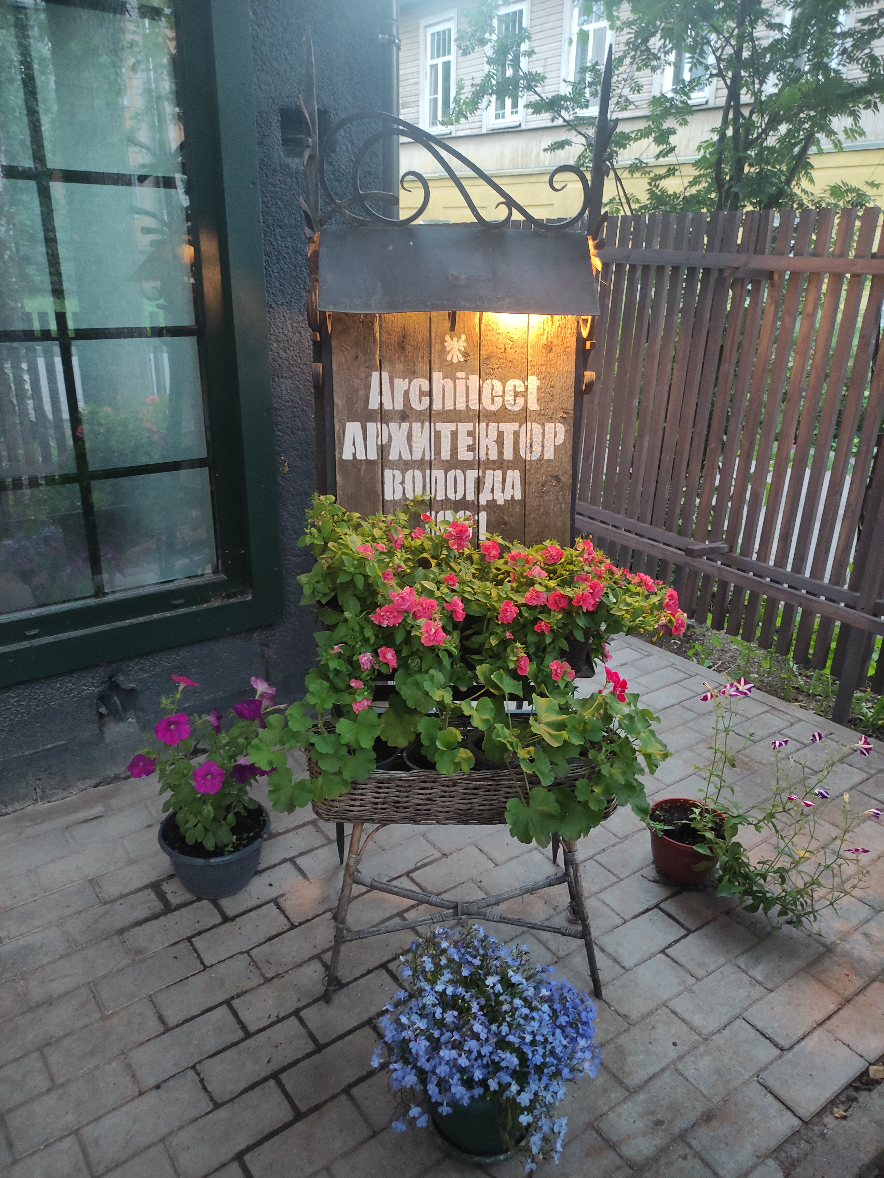 Фото Архитектор