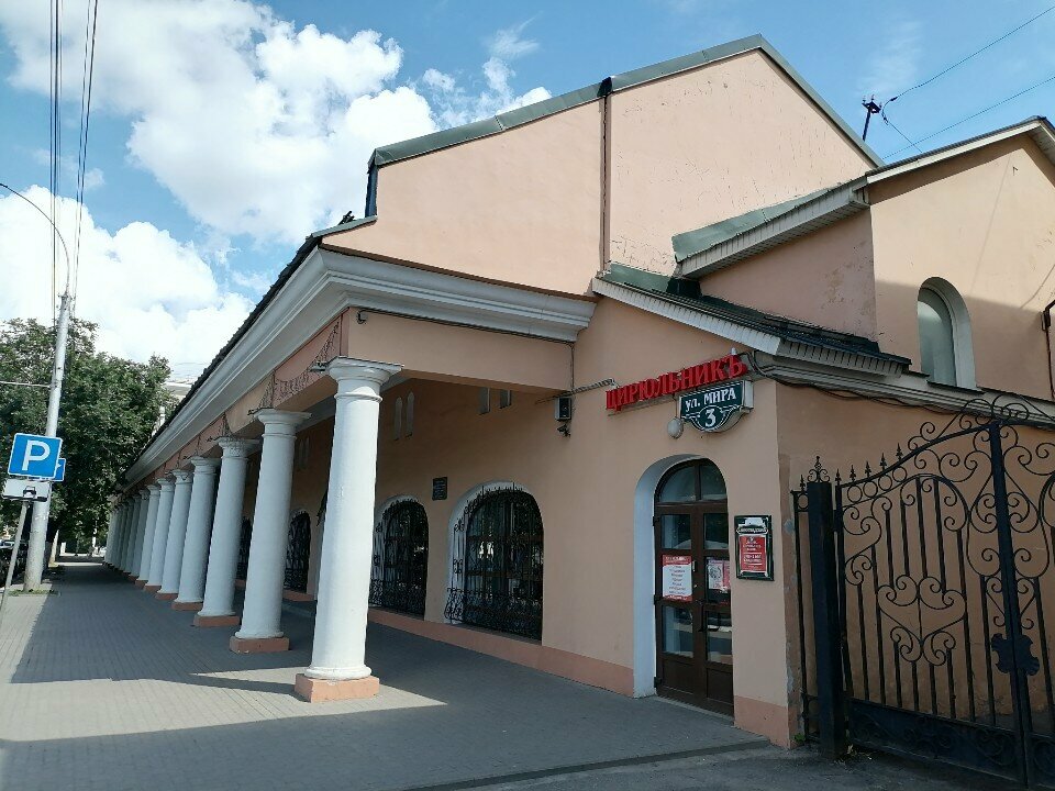 Photography Danko Plyus, fototsentr, Vologda, photo