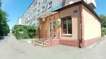 Продукты (Moskovskaya Street, 34/1), grocery