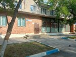 Dom molodezhnykh ogranizatsy ShANS (Shlyuzovoy Microdistrict, Makarova Street, 14), organización pública