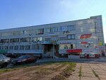 Жилищно-эксплуатационная компания 71-го квартала (ulitsa Golosova, 99), servicio comunal