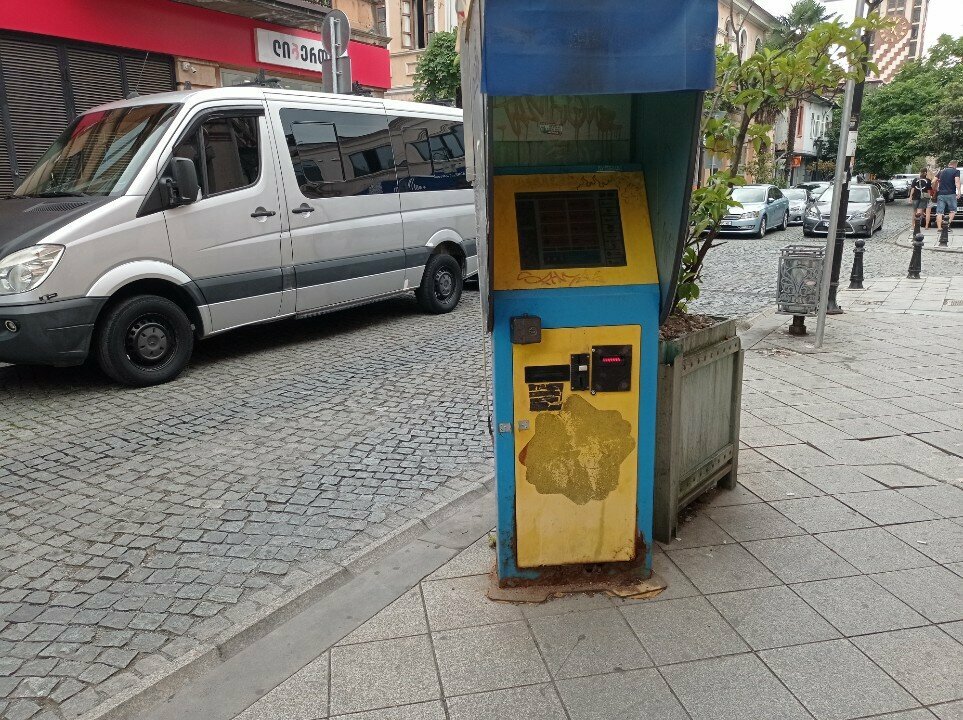 Payment terminal Paybox, Batumi, photo