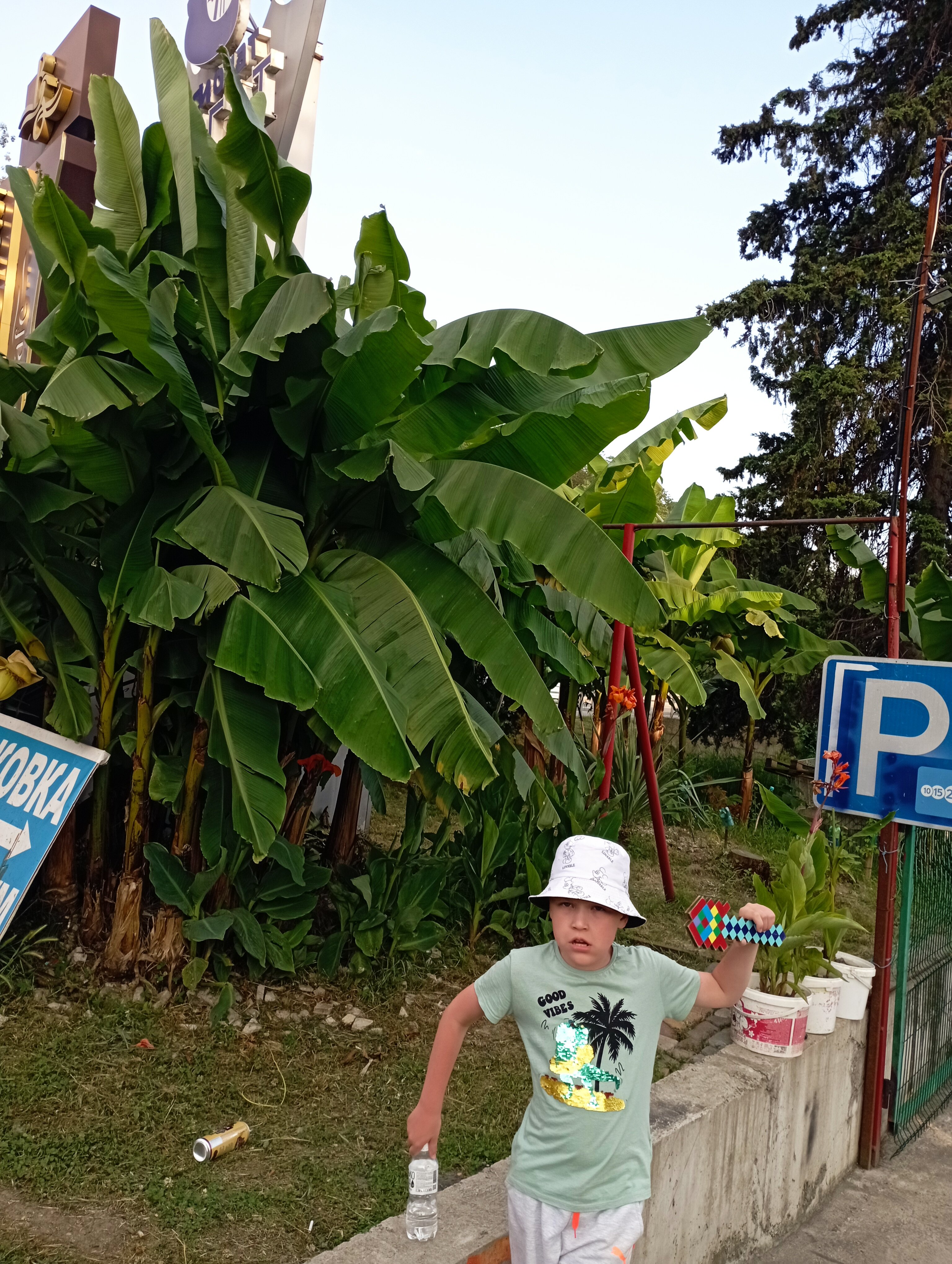 Фото У Луизы