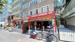 Seker Piknik (Ankara Province, Yenimahalle, 408th Avenue, 71C) ، وجبات سريعة