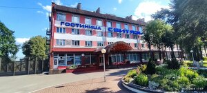 Kafe Svityaz (Baranavichy, vulica 50 god ULKSM, 5), cafe