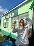 Продукты (selo Krivets, Tsentralnaya ulitsa, 4), grocery