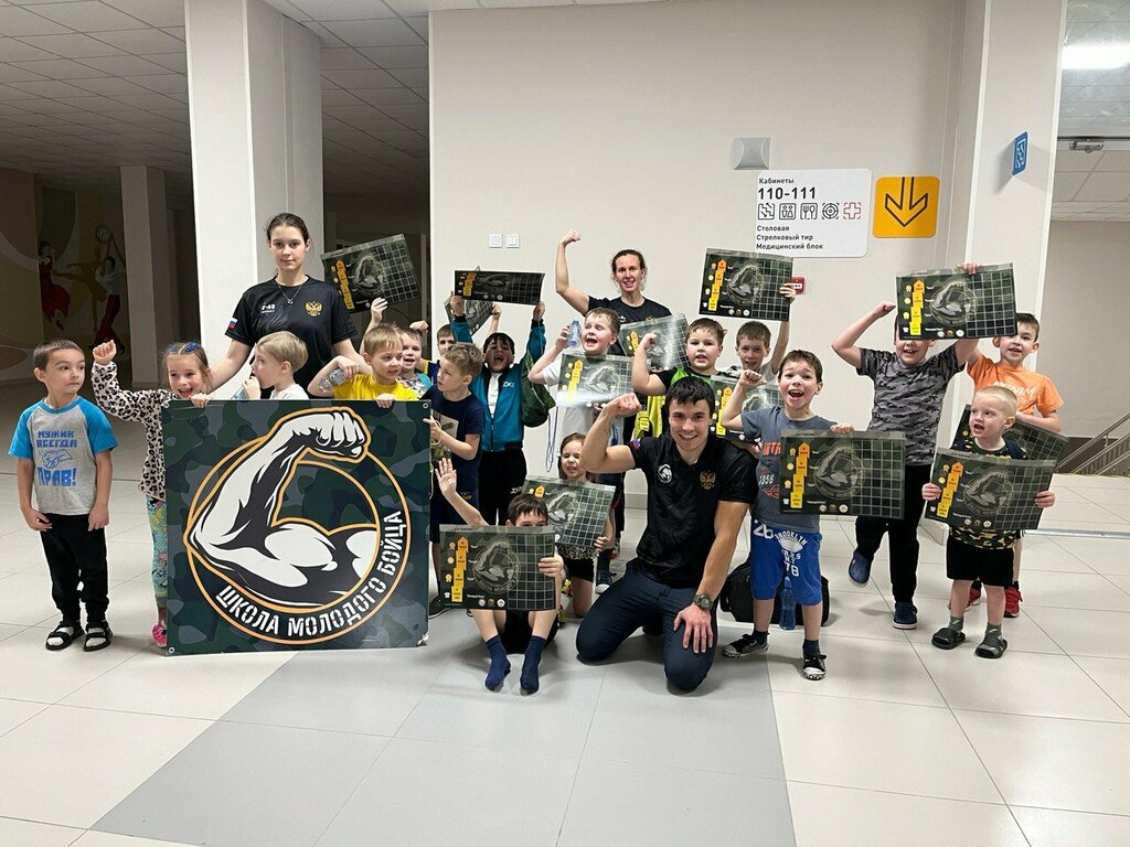 Sports club Школа молодого бойца, Kaluga, photo