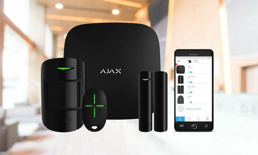 Security and alarm systems Digilife Security Systems, Ankara, photo