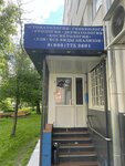 Мануальный терапевт Роман Речапов (Pistsovaya Street, 16к4) ، اعتلال العظام