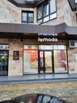 EnerGO (zhiloy massiv Pashkovskiy, ulitsa Leonida Lavrova, 4) ، تأجير أجهزة الشحن