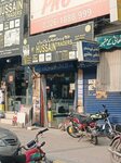 Hussain Traders (Lahore-Kasur Road, 77), ceramic tile